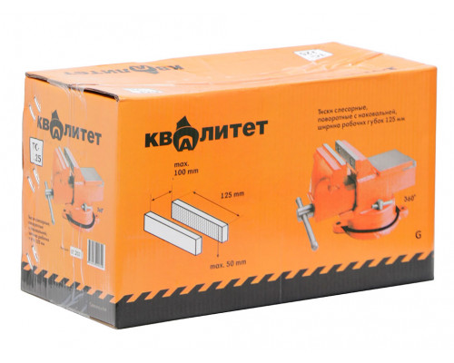 Тиски слесарные TC-125