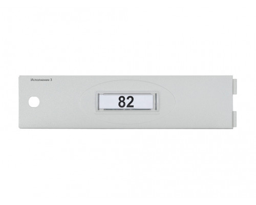 Почтовый ящик PB-7C.KL RВ
